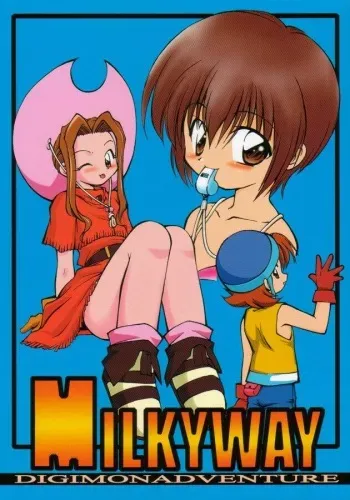 (C57) [Milky Way (Hoshikawa Kirara)] MILKYWAY (Digimon Adventure) manga cover