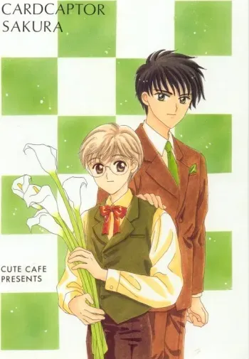 [CUTE CAFE] Twinkle Starberry (Card Captor Sakura) manga cover