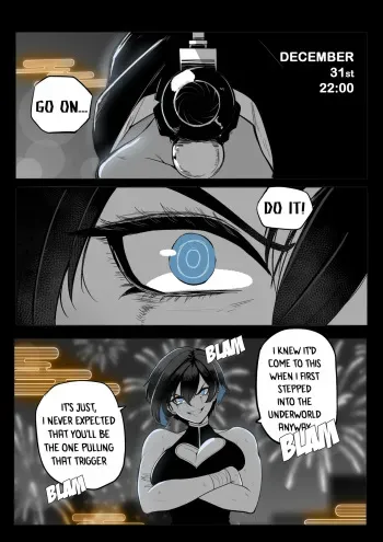 Erika Won't Back Down manga cover
