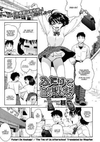 [Jingrock] Futari de Houkago | The Two of Us After School (Comic Megastore H 2008-04) [Spanish] [Soulhunter no Fansub] manga cover