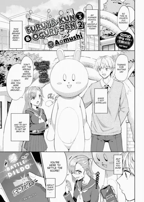 Furuya-kun & Oguri-san 2 - Part 5 manga cover