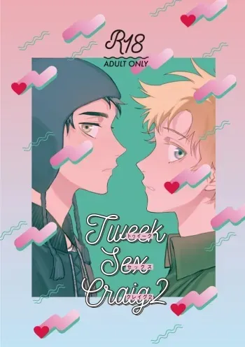 [Dachi Factory (Dachi)] Tweek Sex Craig2 (South Park) [Digital] manga cover
