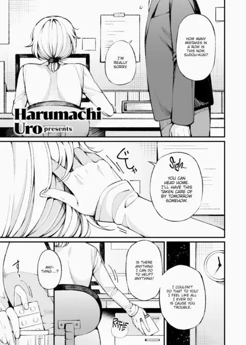 Tachikawa-san Wants Some Love and Care manga cover