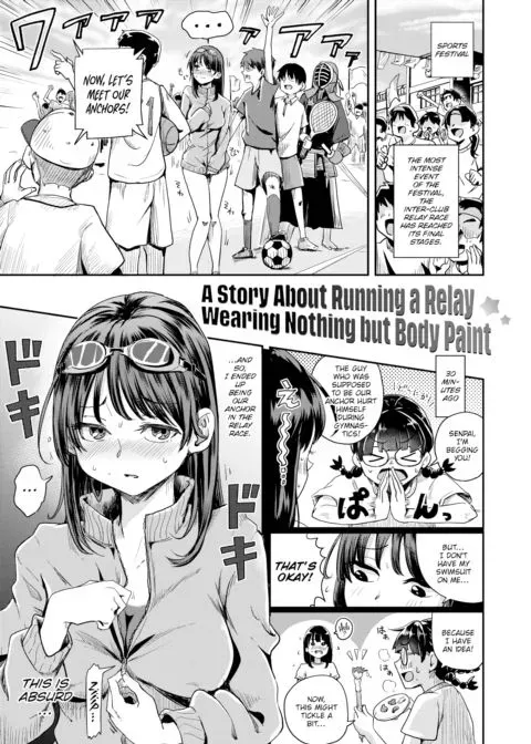 A Story About Running a Relay Wearing Nothing but Body Paint manga cover