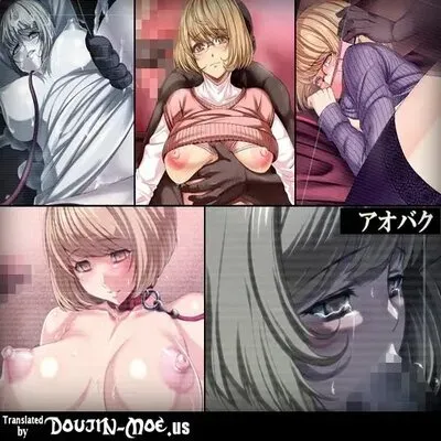 Ao Baku [Doujinshi] manga cover