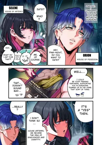 One day, I confessed to a girl I often met in the dungeon. manga cover