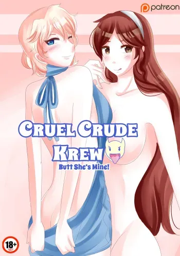 [SaintxTail] Butt Shes Mine (Fart-Alternative) manga cover