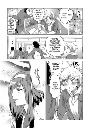 [Inochi Wazuka] Migawari Meshitsukai Osu Nya no Ko | Replacement Servant Osu Nya no Ko (Kyawatama 2ND Zettai Fukujuu Otokonoko.) [English] [Digital] manga cover