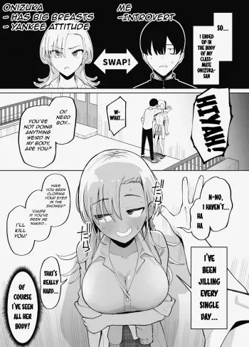 A Story About a Man who Swaps Bodies with a Yankee girl and ends up Having to Satisfy his Old Penis manga cover
