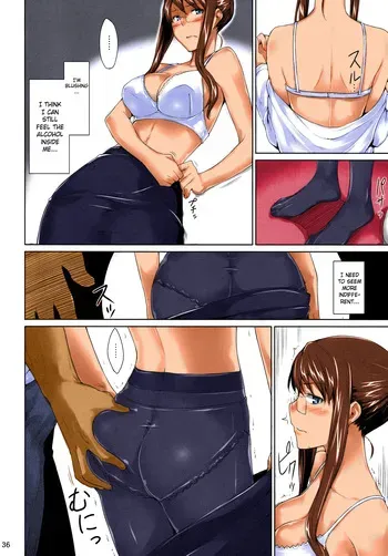 Sakiko-san's Man Issues by jin [Colored Blue Eyes version] <incomplete> manga cover