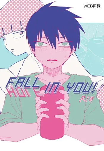 [Anesthesia (Uto Kaisou)] FALL(HOLE) IN YOU! (Mob Psycho 100) [Digital] manga cover