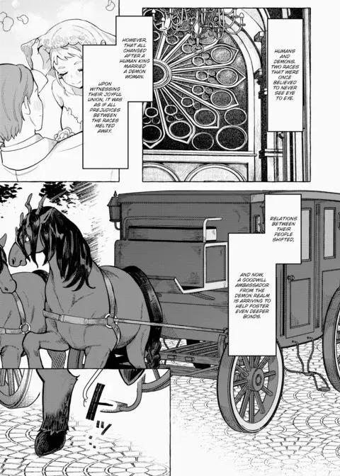 Monster ❤ Mating Tales - The Baphomet Chapter manga cover