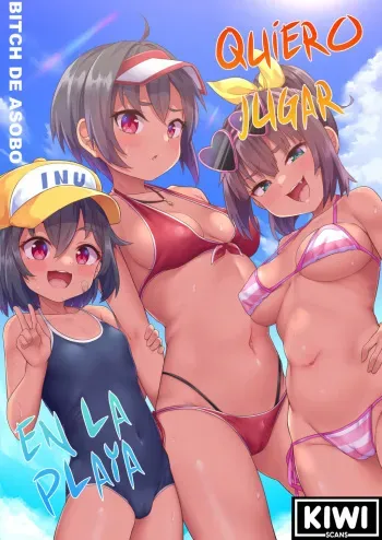 [Shiitake Nouen (Kanabun)] Beach de Asobo | I want to play on a beach [Spanish] manga cover
