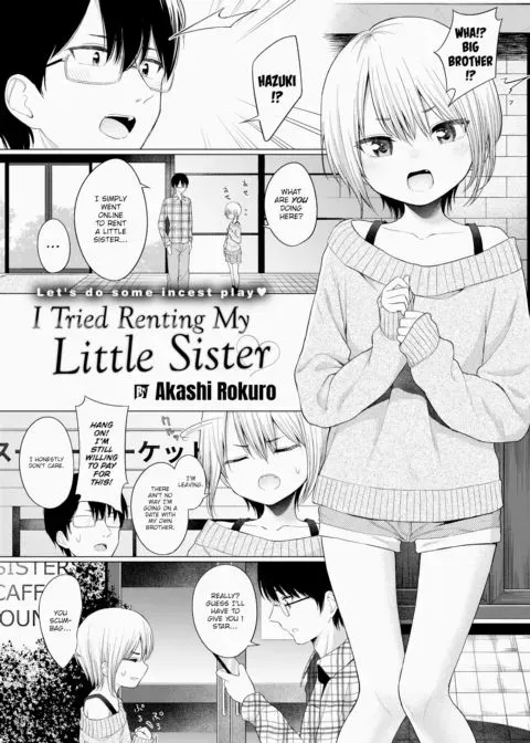 I Tried Renting My Little Sister manga cover