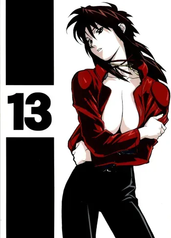 (C55) [DARK STARS (Various)] GUNYOU MIKAN #13 (Various) manga cover