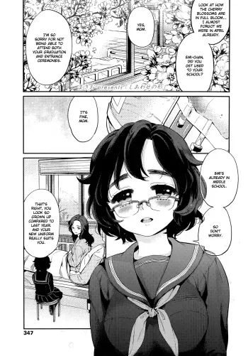 Shiawase no Katachi | A Figure of Happiness manga cover