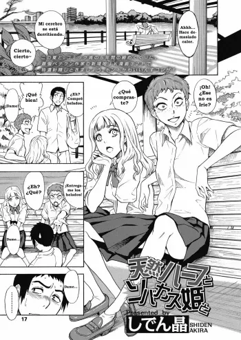 [Shiden Akira] Tennen Half to Sobakasu-hime to (COMIC Koh 2018-11) [Spanish] [Proyecto Darkness Subs] [Digital] manga cover
