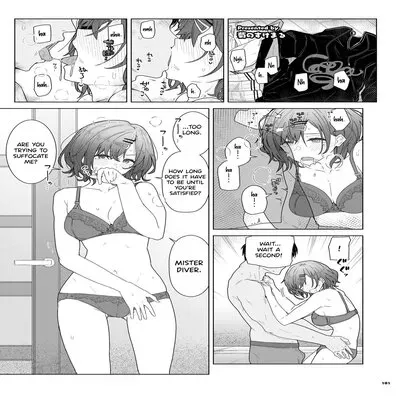 Madoka [Doujinshi] manga cover