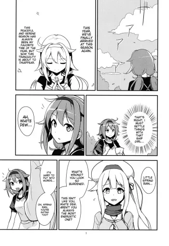 Zenkou 3-bai Kanmusu Shiratsuyu to Gas More Chinjufu Futatabi- english translated manga cover