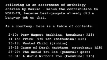 Anthology Entries manga cover