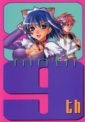 (C69) [Rikudoukan (Rikudou Koushi)] nineth (Various) manga cover