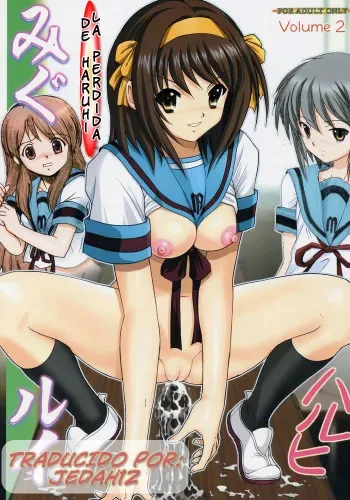 [Raijinkai (Haruki Genia)] Migurui 2 - Ryoumiya Haruhi no Soushitsu | La Perdida de Haruhi (The Melancholy of Haruhi Suzumiya) [Spanish] manga cover