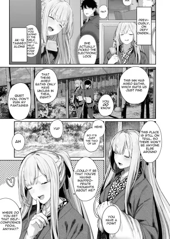 AK-12's Advance manga cover