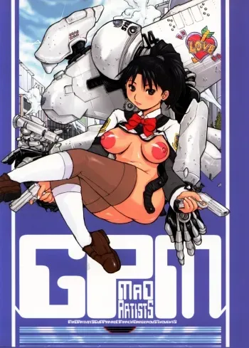 (CR33) [DangerouS ThoughtS (Kiken Shisou)] GPM MaD ArtistS (Gunparade March) manga cover