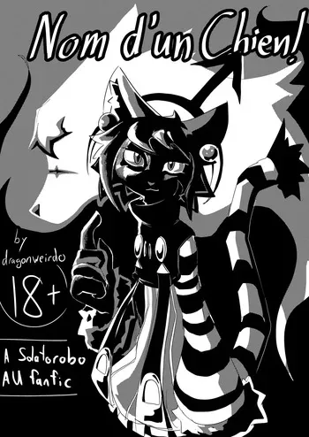 [DragonWeirdo] Nom D'un Chien! (Solatorobo: Red the Hunter) manga cover