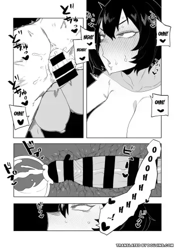 Teisou Gyakuten Mono Mirko no Baai | Inverted Morality Hero Academia ~Mirko's Case manga cover