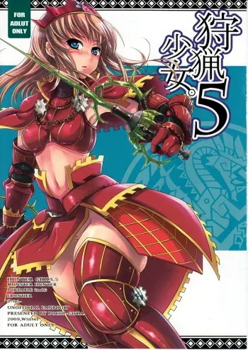 (C77) [Pochi-Goya. (Pochi.)] Shuryou Shoujo. 5 (Monster Hunter) manga cover