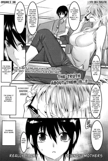 [Shuten Douji] Hontou wa Kowai Tomodachi no Okaa-san | Really Scary Friends' Mothers (Girls ForM Vol.11) [English] [Fated Circle] manga cover