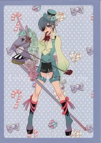 I make the adult a toy and play manga cover
