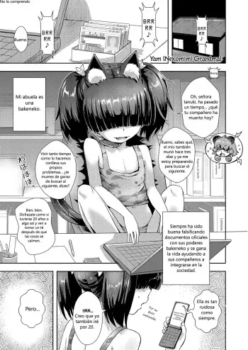 [yam] Nekomimi Baa-chan | Mi abuela Nekomimi (Towako 8) [Spanish] [Digital] manga cover