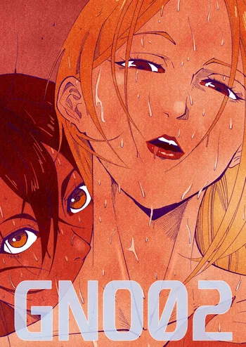 [UselessBegging] GNO: Girl's Night Out - Issue 02 [public/censored][ongoing] manga cover