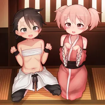 もちくし manga cover
