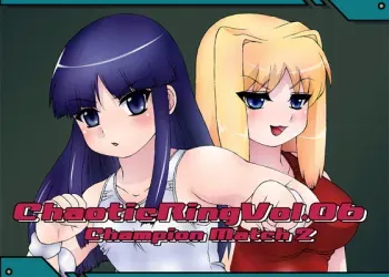 [Shortcut Koubou] Chaotic Ring Vol. 06 manga cover
