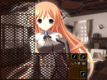[F&C/Dream Soft] Natural Another One 2nd Belladona manga cover