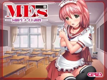 [CERES] M.E.s -Doukyuusei Maid Choukyou- manga cover