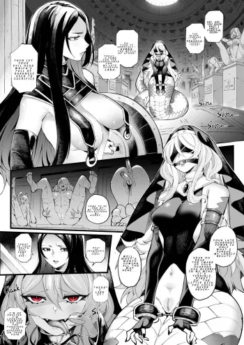 面白い女、吾の石像コレクションになれ manga cover