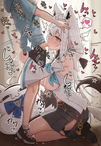 [Shiroi Yoru] 🦊 2024-10-30 (Hololive) manga cover