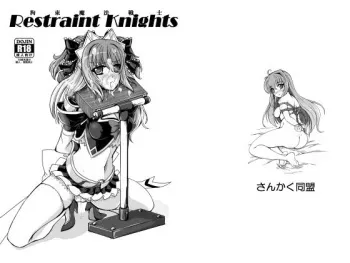 [Sankaku Doumei (fuchi)] Restraint Knights ~Kousoku Mahou Senshi~ (Various) [Digital] manga cover