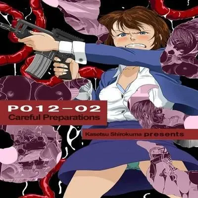 P012-02 Careful Preparations [Original] manga cover