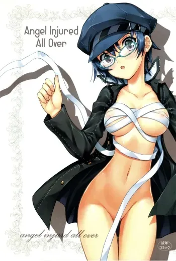Kizu Darake no Tenshi | Angel Injured All Over manga cover