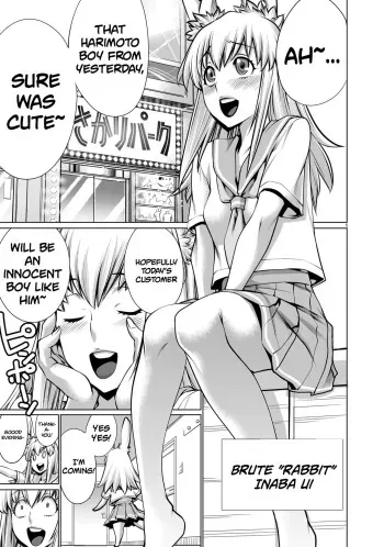 [Wild Heroes] (Sumita Kazuasa, Shinya Murata) Isn't It Too Much? Inaba-san/Hoshi Gari Sugidesho? Inaba-san chapter 3 [English] [Roadwarior2] manga cover