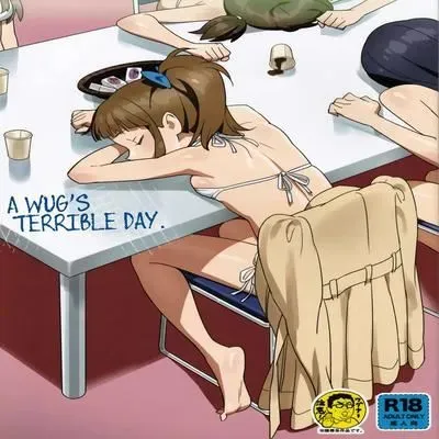 WUG's Terrible Day [Doujinshi] manga cover