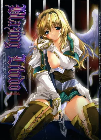 (SC34) [Przm Star (Kamishiro Midorimaru, QuanXing)] Blazing Libido (Valkyrie Profile 2) manga cover