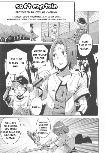 Yawaraka Captain! Ch. 1-2 manga cover