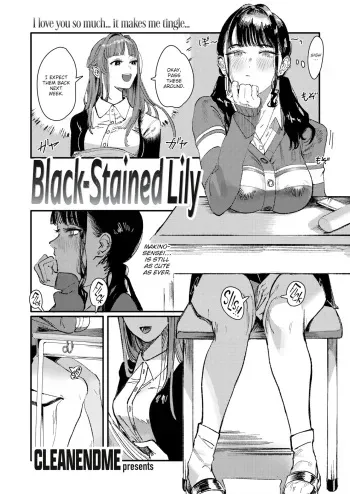 Black-Stained Lily manga cover