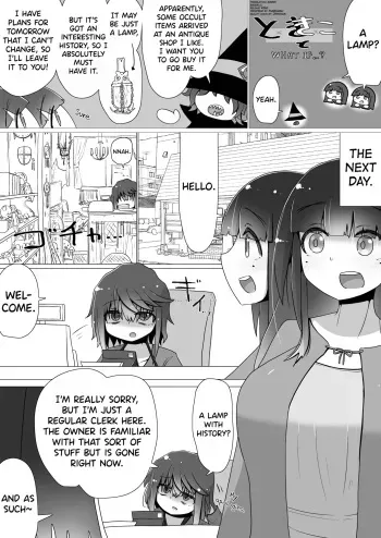 Toki Kiko To What if... Part 1-5 manga cover